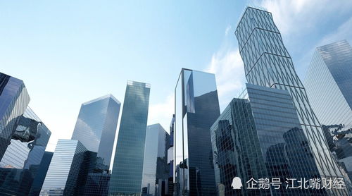 重庆2021年上半年房地产市场回顾及未来展望 报告发布